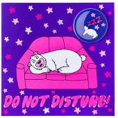 Do Not Disturb!