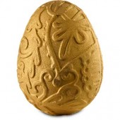 Fab Egg Bubbleroon